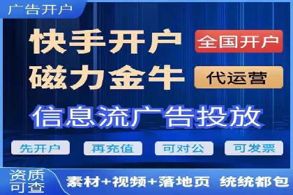 百度信息流广告助力品牌成长的经典案例