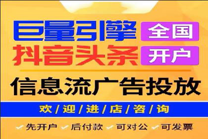 百度推广在汽车行业的营销案例